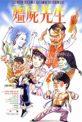人妻啪啪2